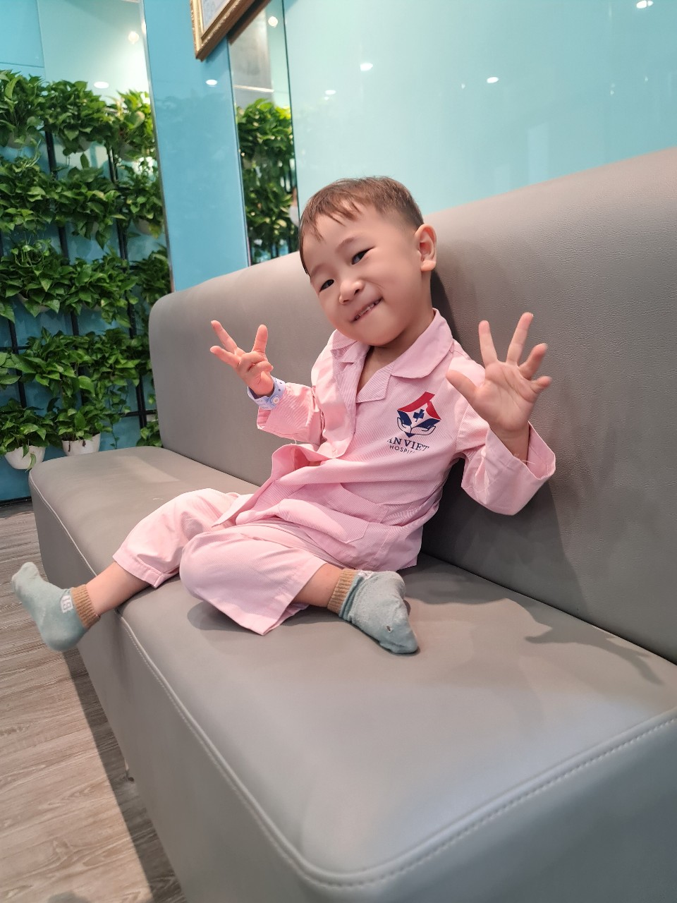 Tiến Nam